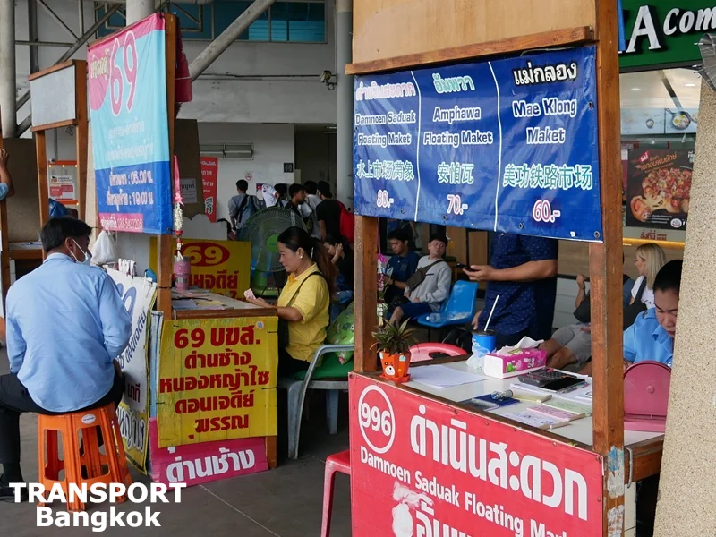 Sai Tai Mai Bus Station – Bangkok Southern Bus Terminal